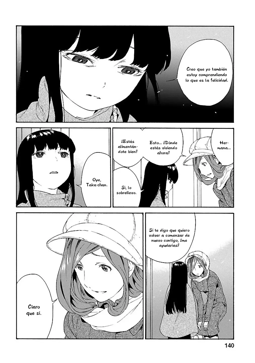 Rurimiya Mugen Kobutsuten capítulo 20 página 8