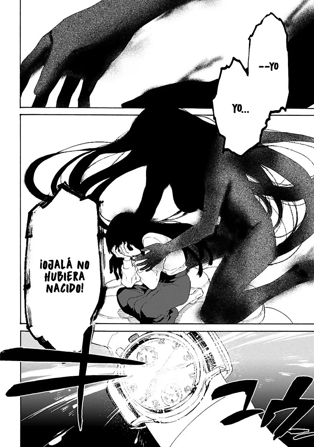 Rurimiya Mugen Kobutsuten capítulo 20 página 16
