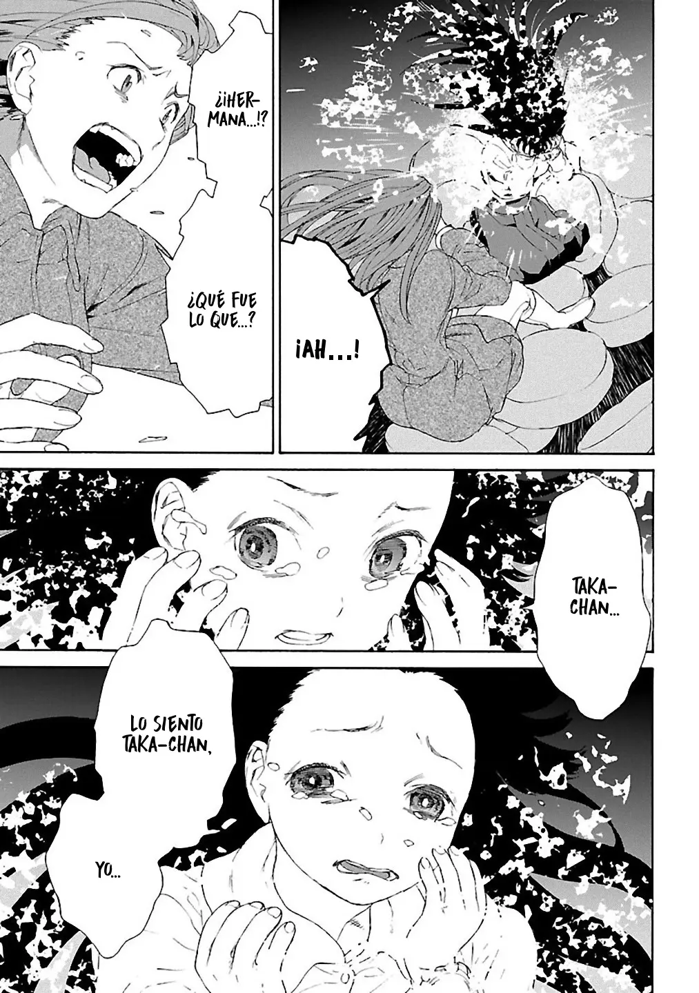 Rurimiya Mugen Kobutsuten capítulo 20 página 17