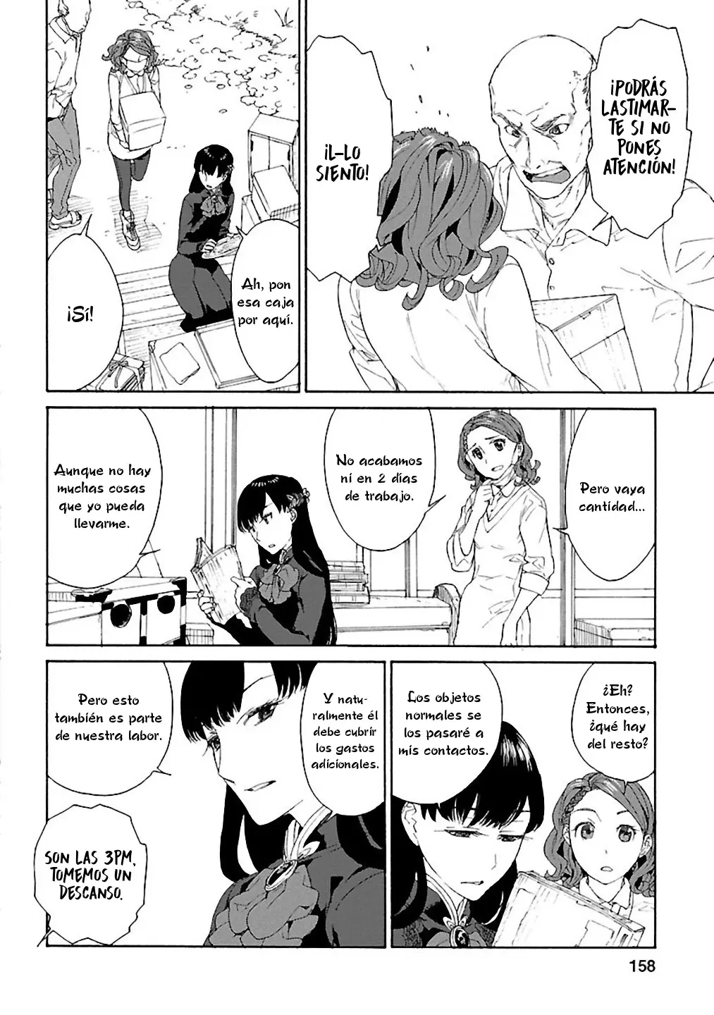Rurimiya Mugen Kobutsuten capítulo 21 página 2
