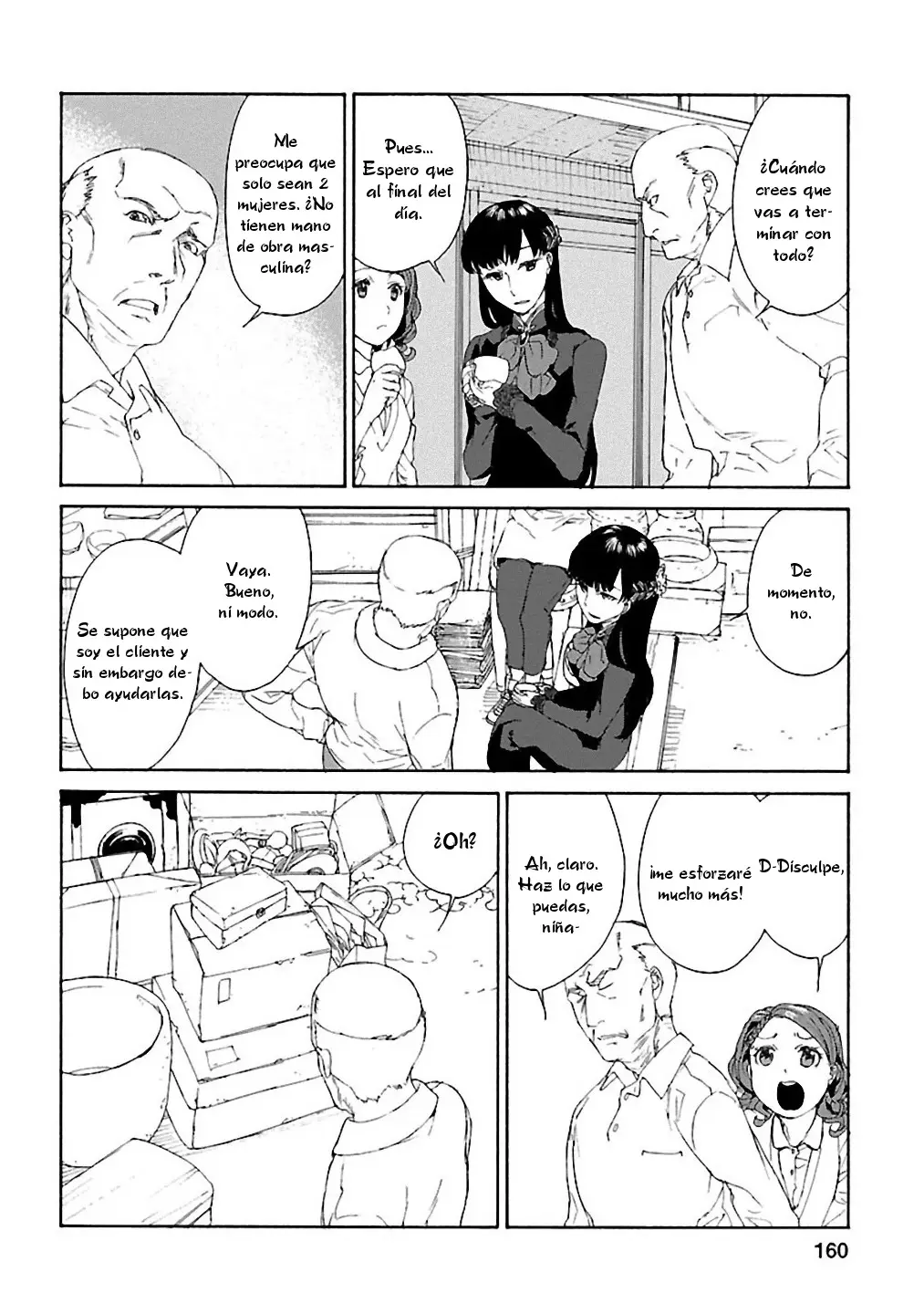 Rurimiya Mugen Kobutsuten capítulo 21 página 4