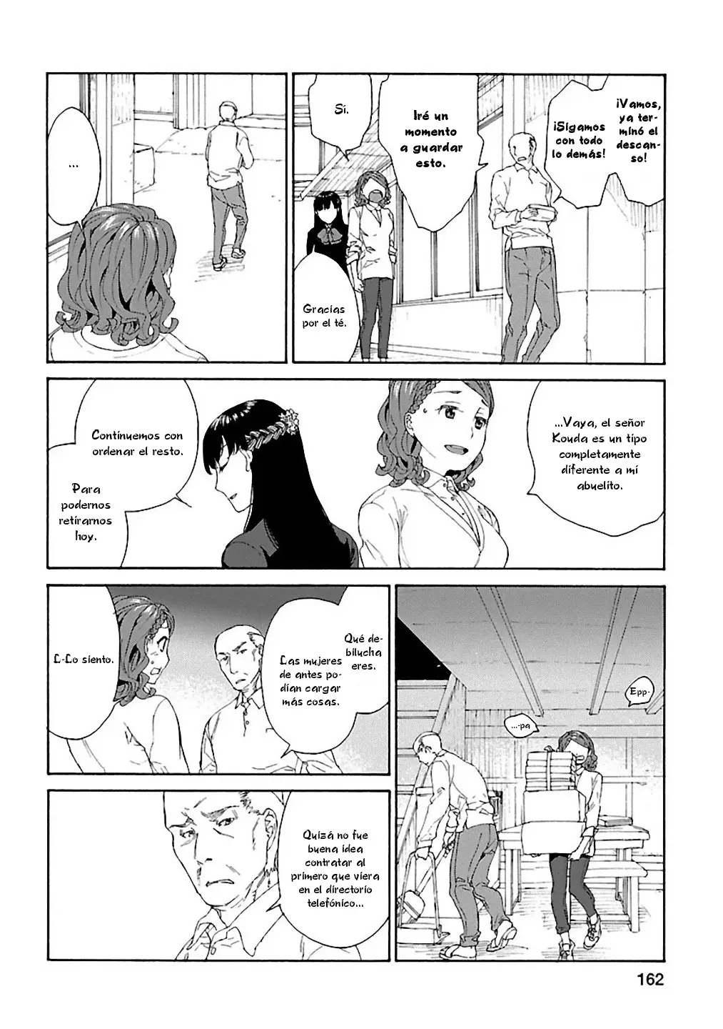 Rurimiya Mugen Kobutsuten capítulo 21 página 6