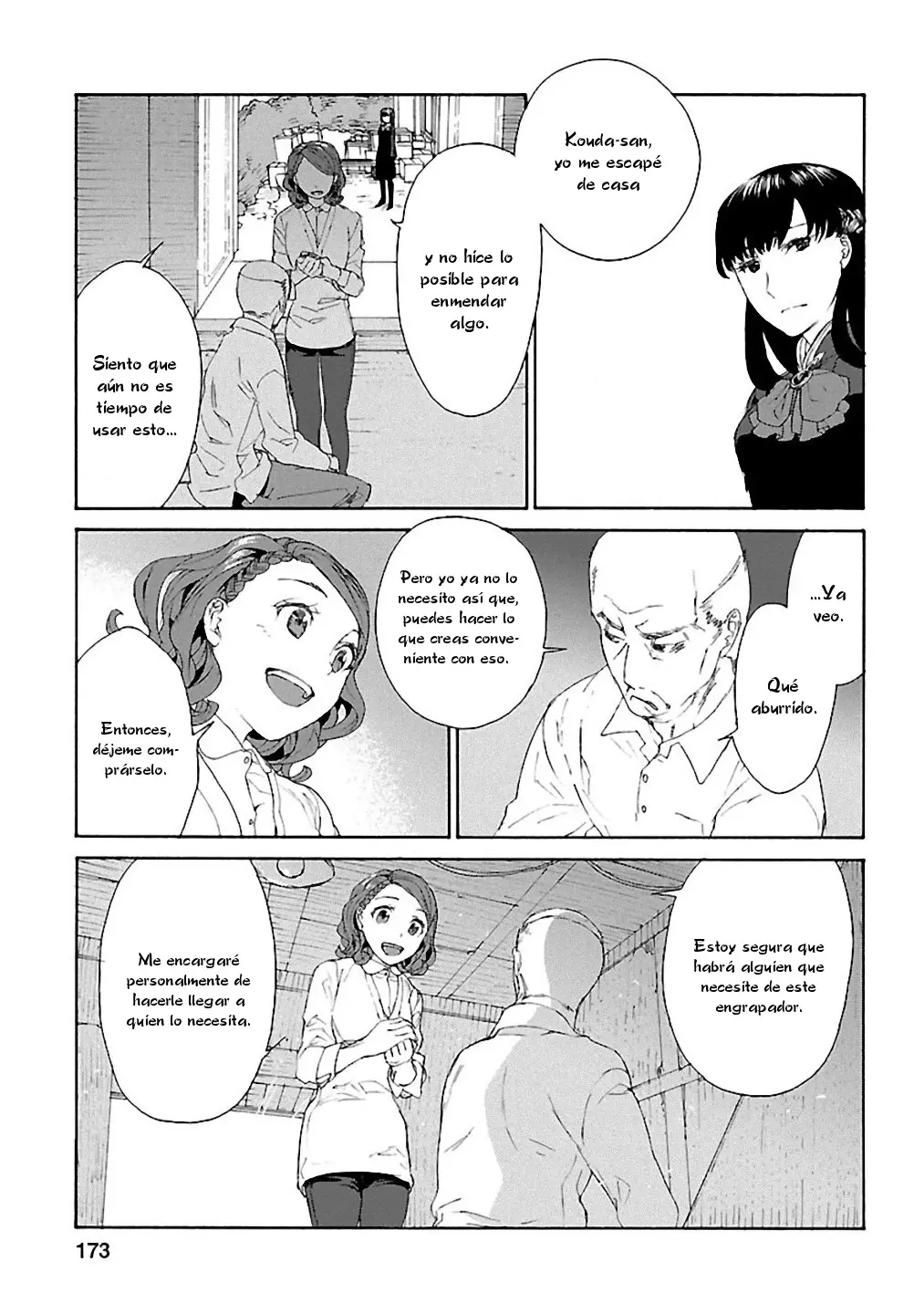 Rurimiya Mugen Kobutsuten capítulo 21 página 17