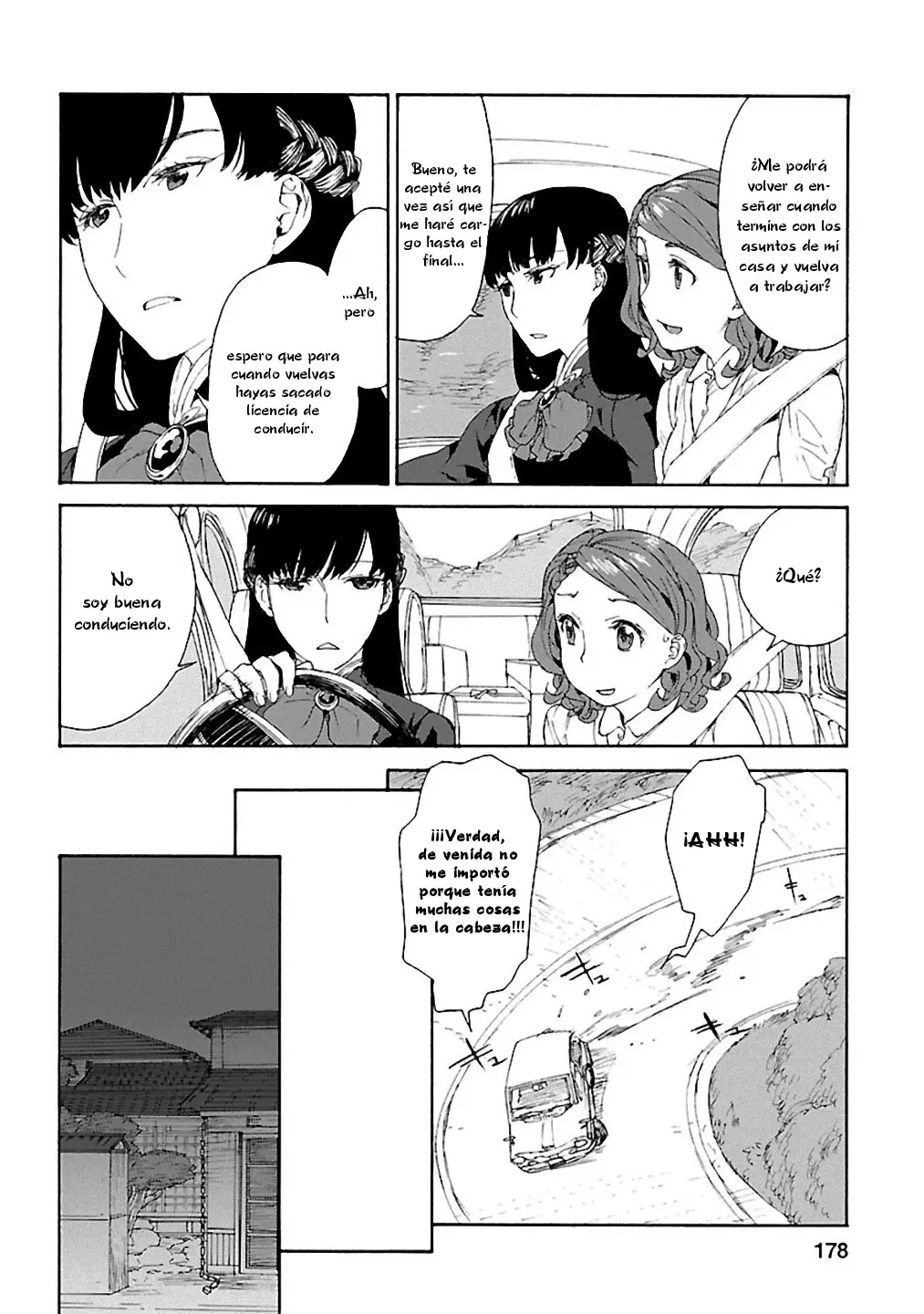 Rurimiya Mugen Kobutsuten capítulo 21 página 22