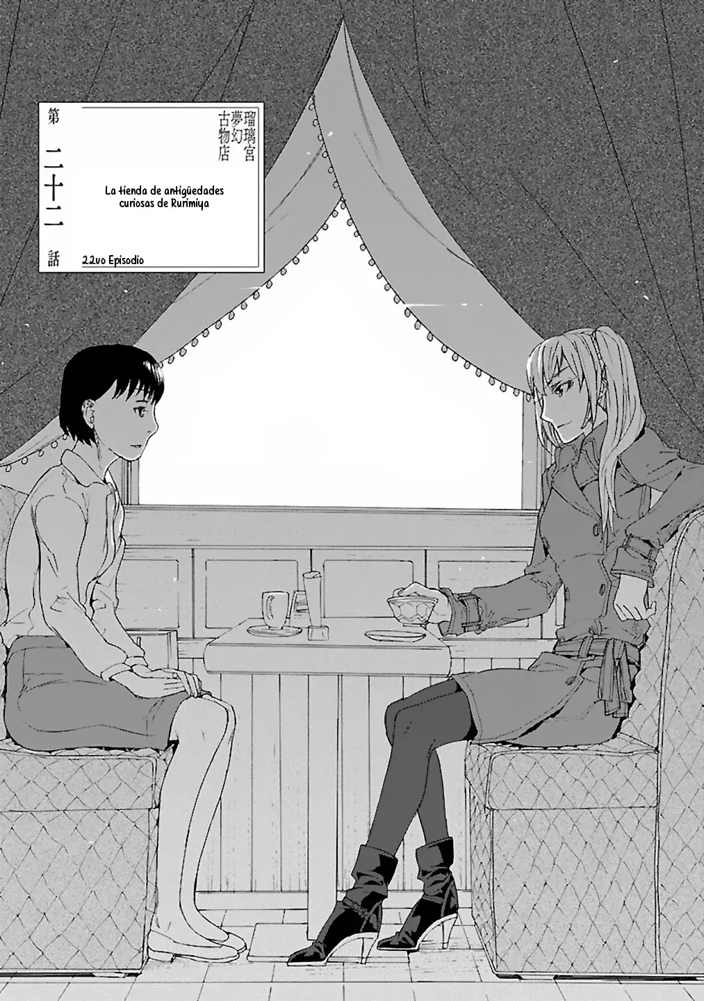 Rurimiya Mugen Kobutsuten capítulo 22 página 7