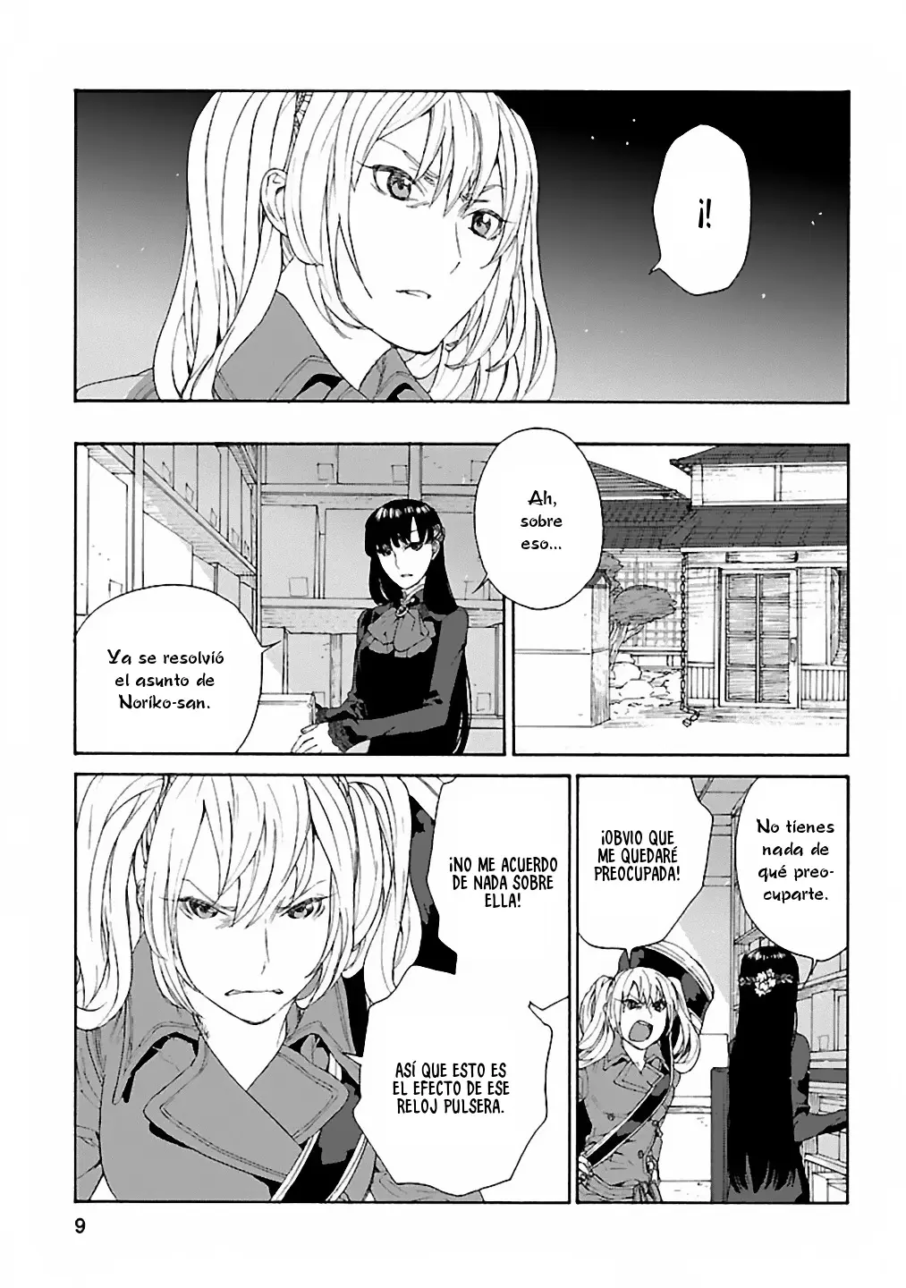 Rurimiya Mugen Kobutsuten capítulo 22 página 9