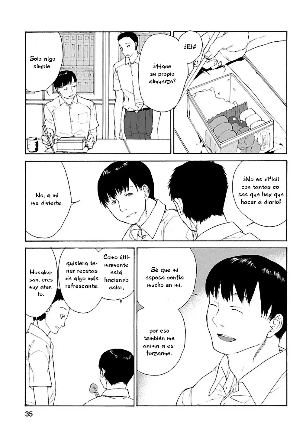 Rurimiya Mugen Kobutsuten capítulo 23 página 5