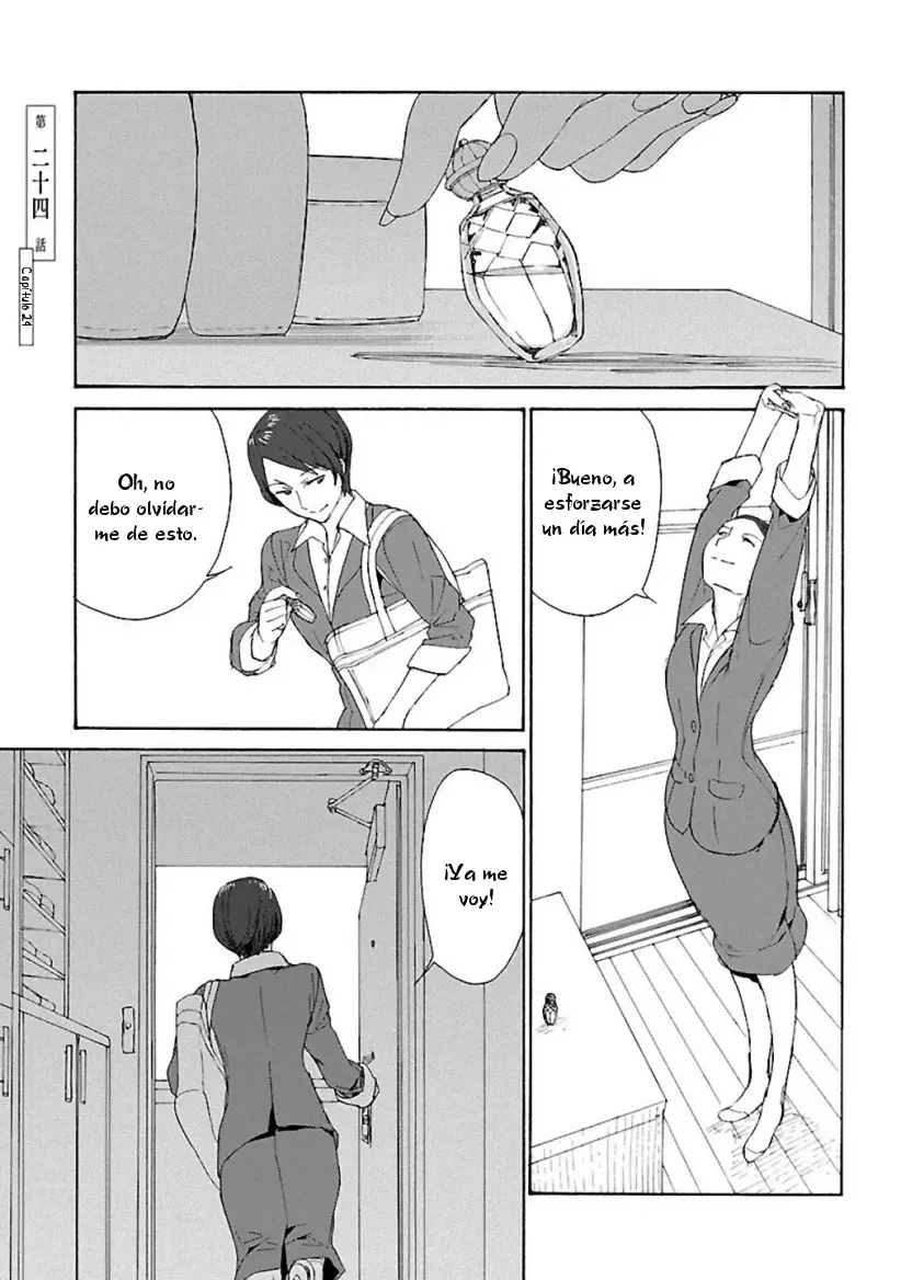 Rurimiya Mugen Kobutsuten capítulo 24 página 3