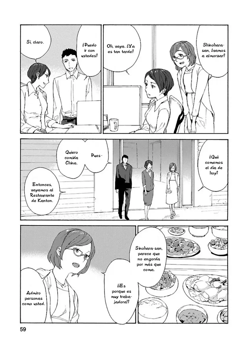 Rurimiya Mugen Kobutsuten capítulo 24 página 5