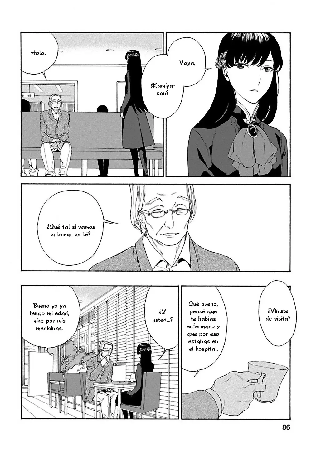 Rurimiya Mugen Kobutsuten capítulo 25 página 5
