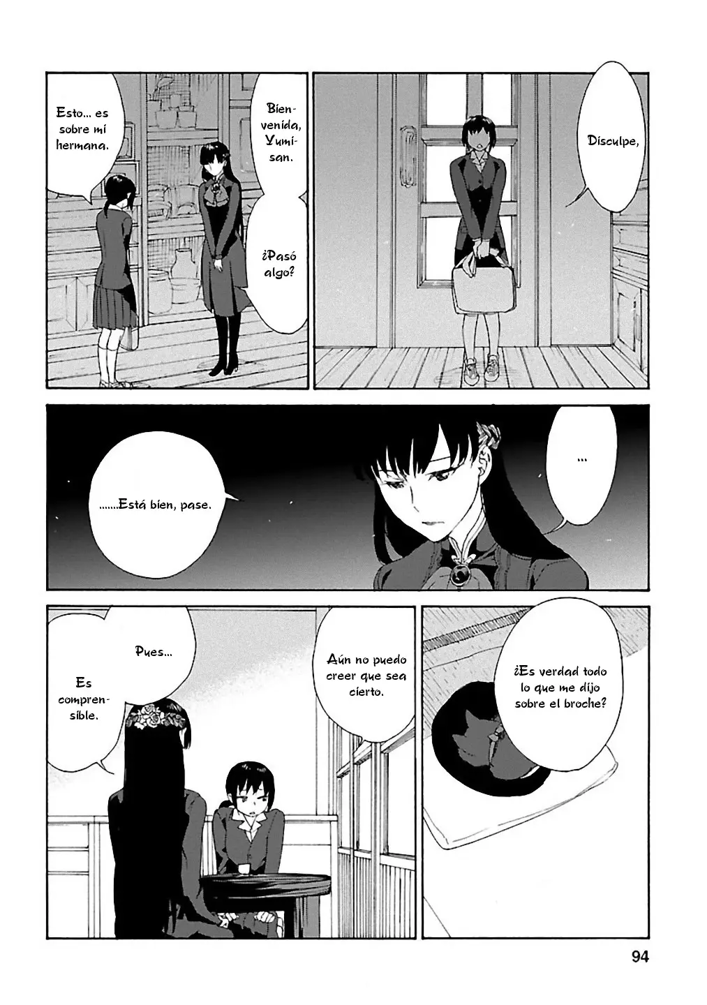Rurimiya Mugen Kobutsuten capítulo 25 página 13