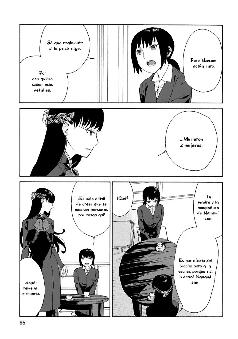 Rurimiya Mugen Kobutsuten capítulo 25 página 14