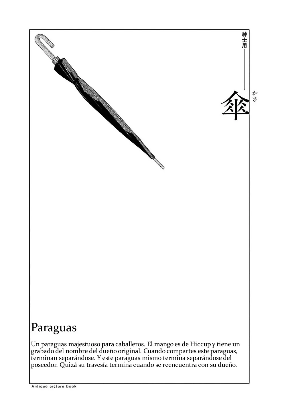 Rurimiya Mugen Kobutsuten capítulo 26 página 24