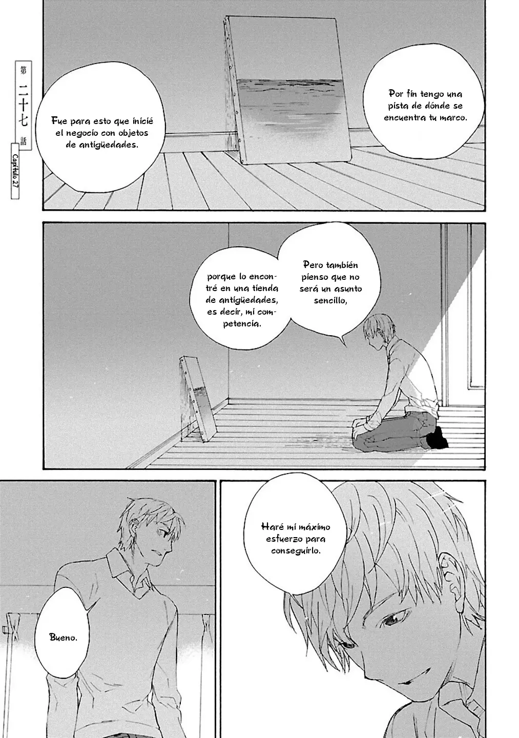 Rurimiya Mugen Kobutsuten capítulo 27 página 1