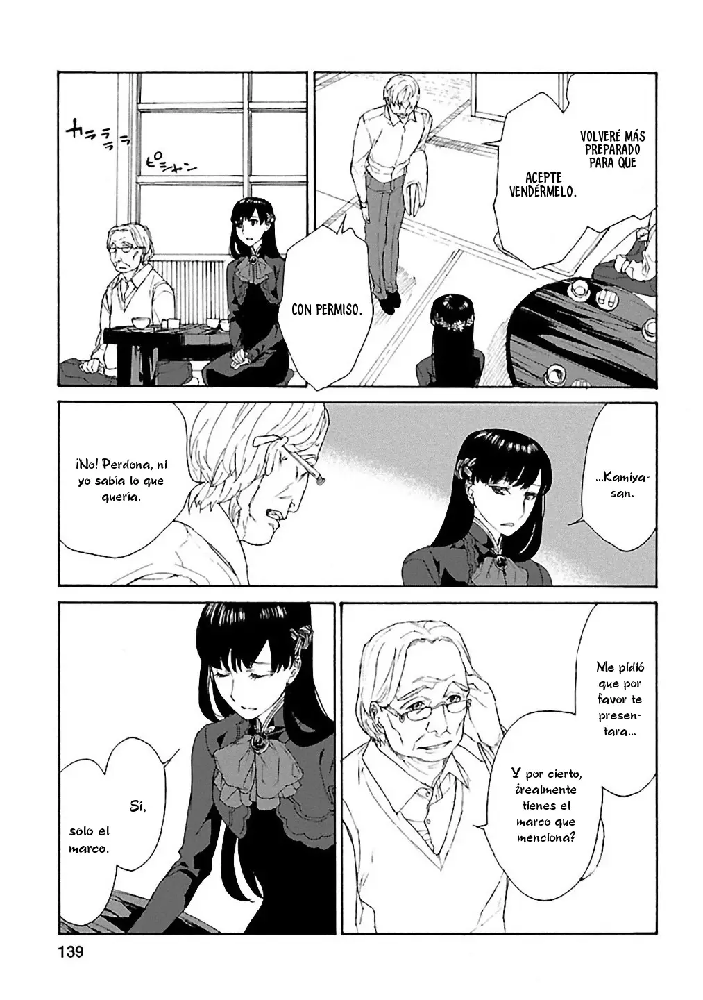 Rurimiya Mugen Kobutsuten capítulo 27 página 7