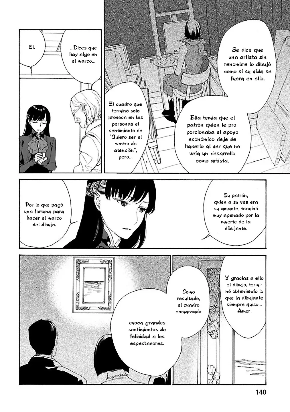 Rurimiya Mugen Kobutsuten capítulo 27 página 8