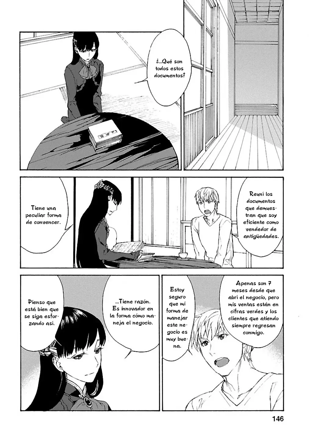 Rurimiya Mugen Kobutsuten capítulo 27 página 14