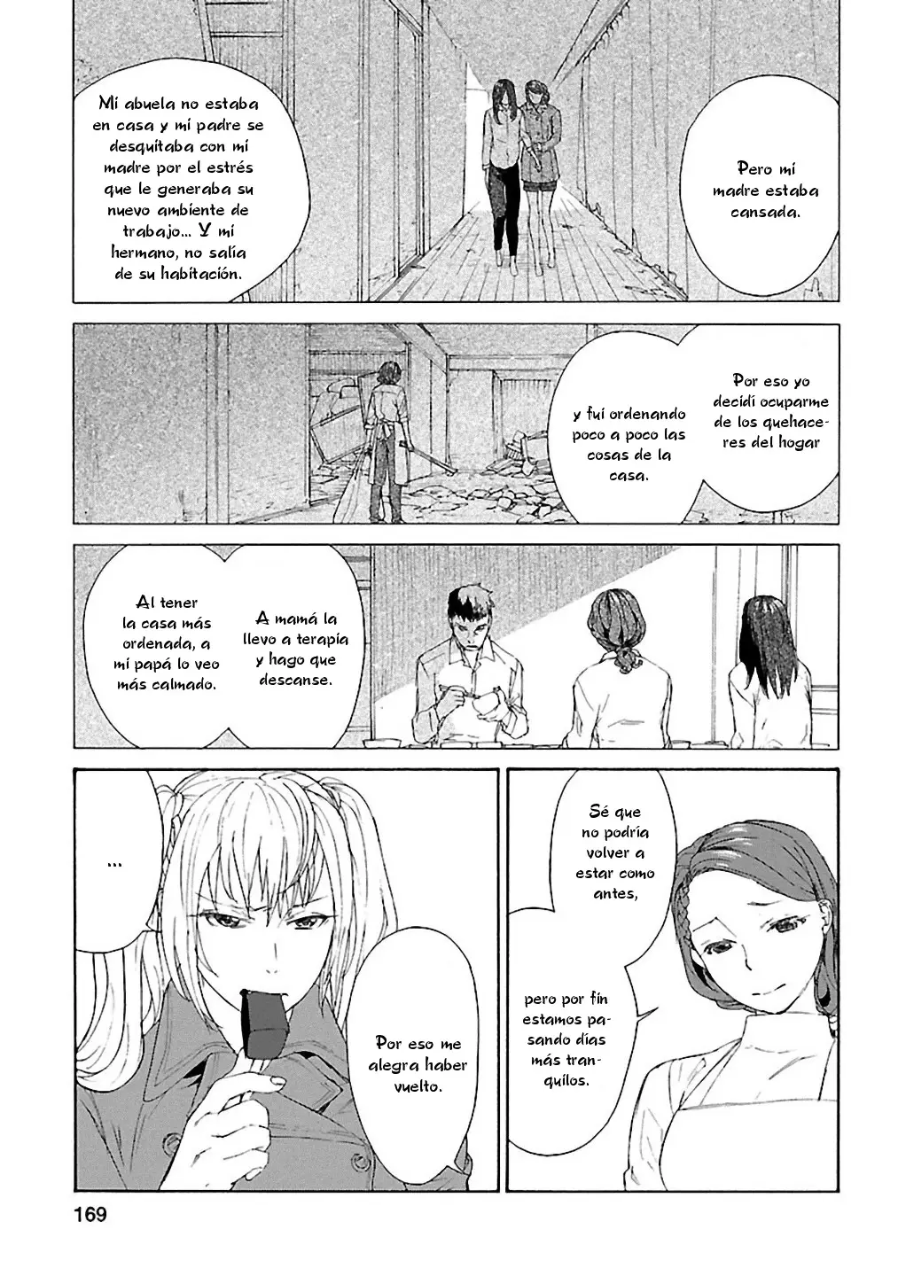 Rurimiya Mugen Kobutsuten capítulo 28 página 13