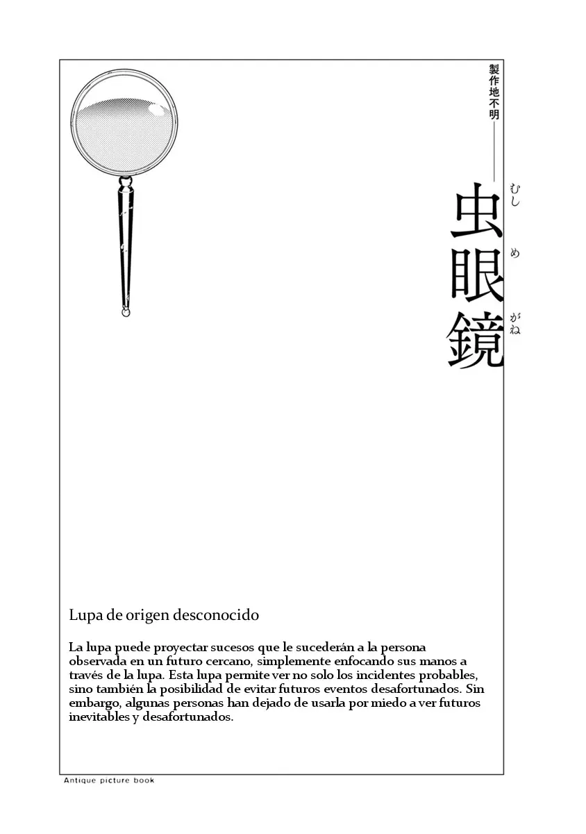 Rurimiya Mugen Kobutsuten capítulo 30 página 25
