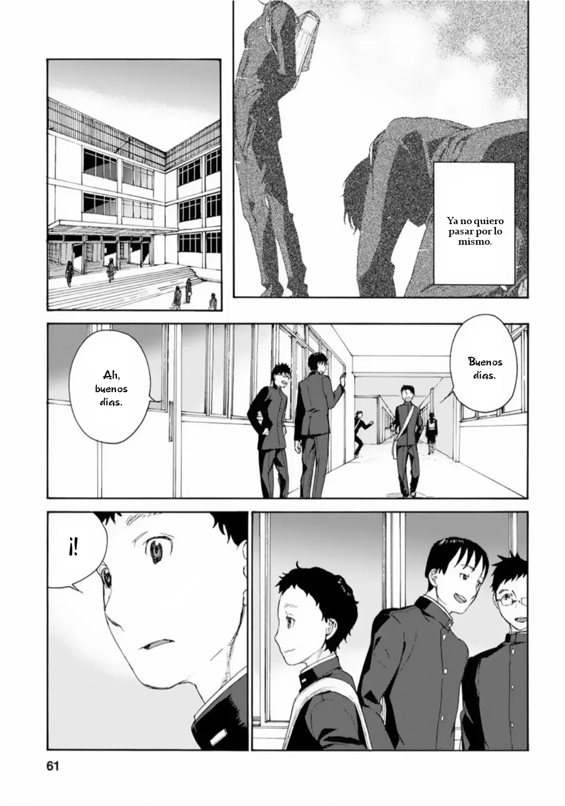 Rurimiya Mugen Kobutsuten capítulo 31 página 5