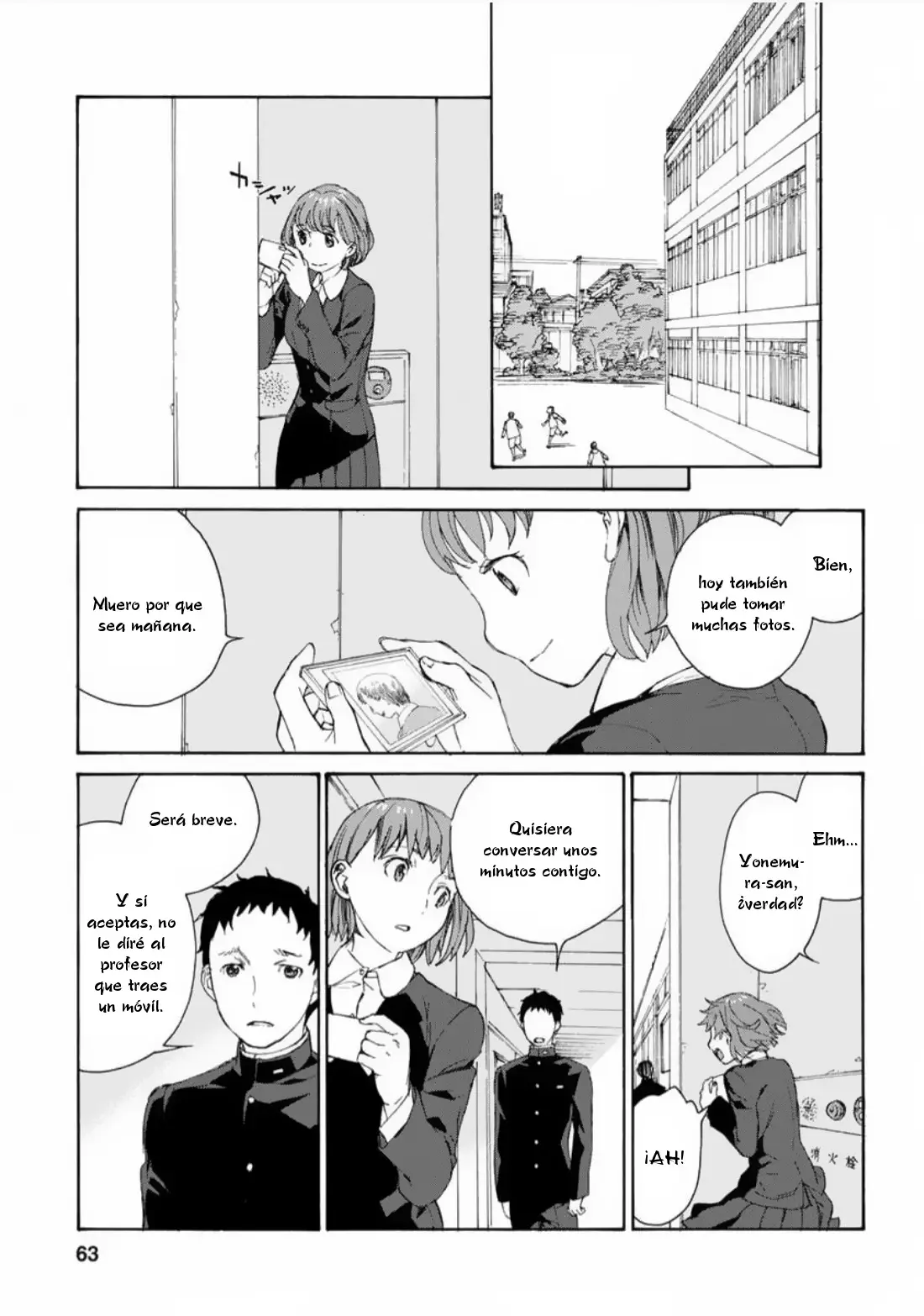 Rurimiya Mugen Kobutsuten capítulo 31 página 7