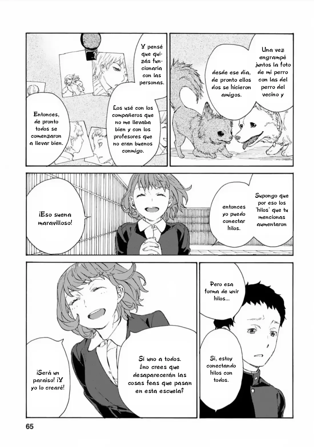 Rurimiya Mugen Kobutsuten capítulo 31 página 9
