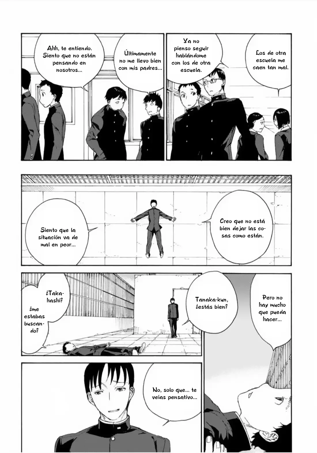 Rurimiya Mugen Kobutsuten capítulo 31 página 14