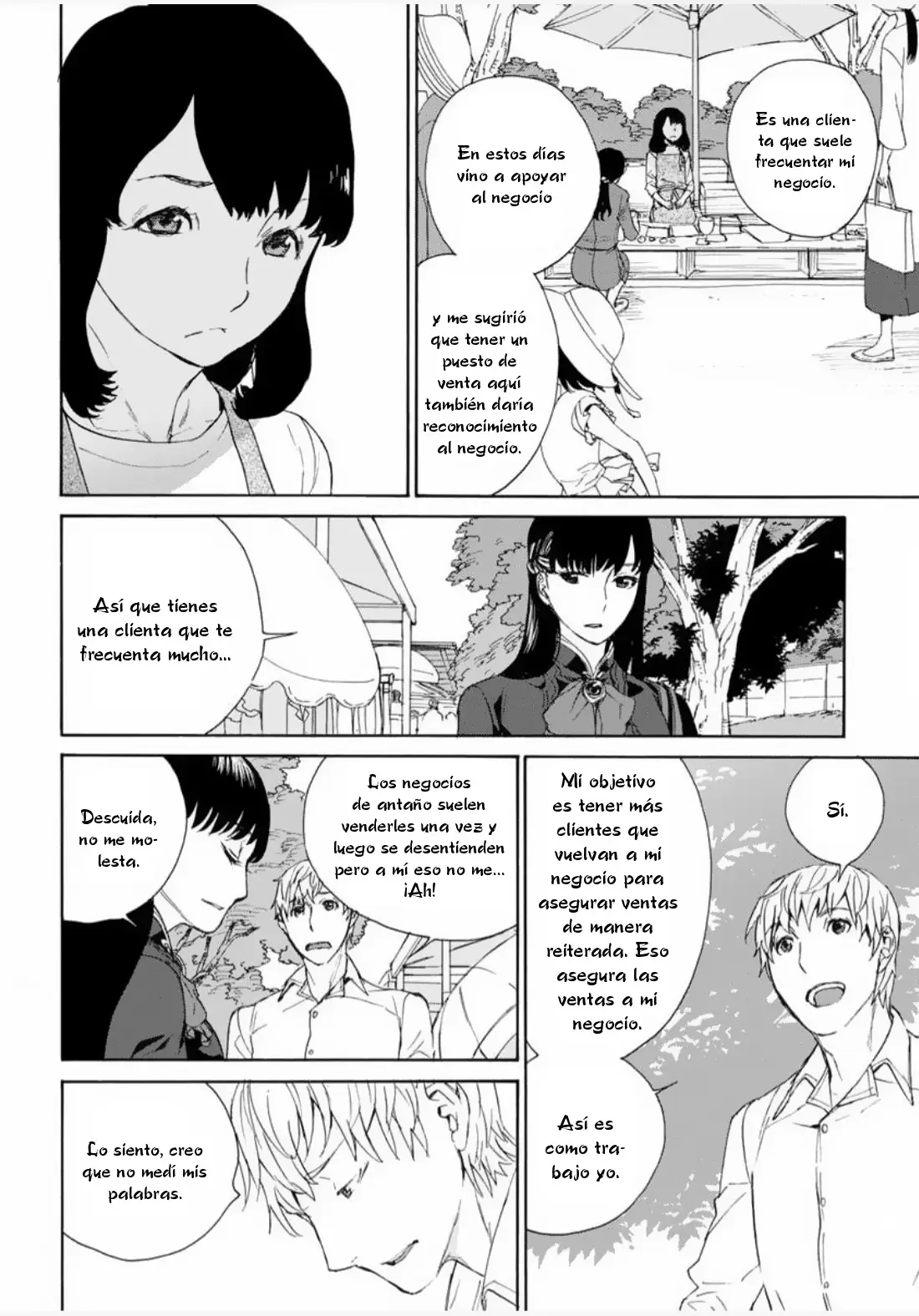 Rurimiya Mugen Kobutsuten capítulo 32 página 5