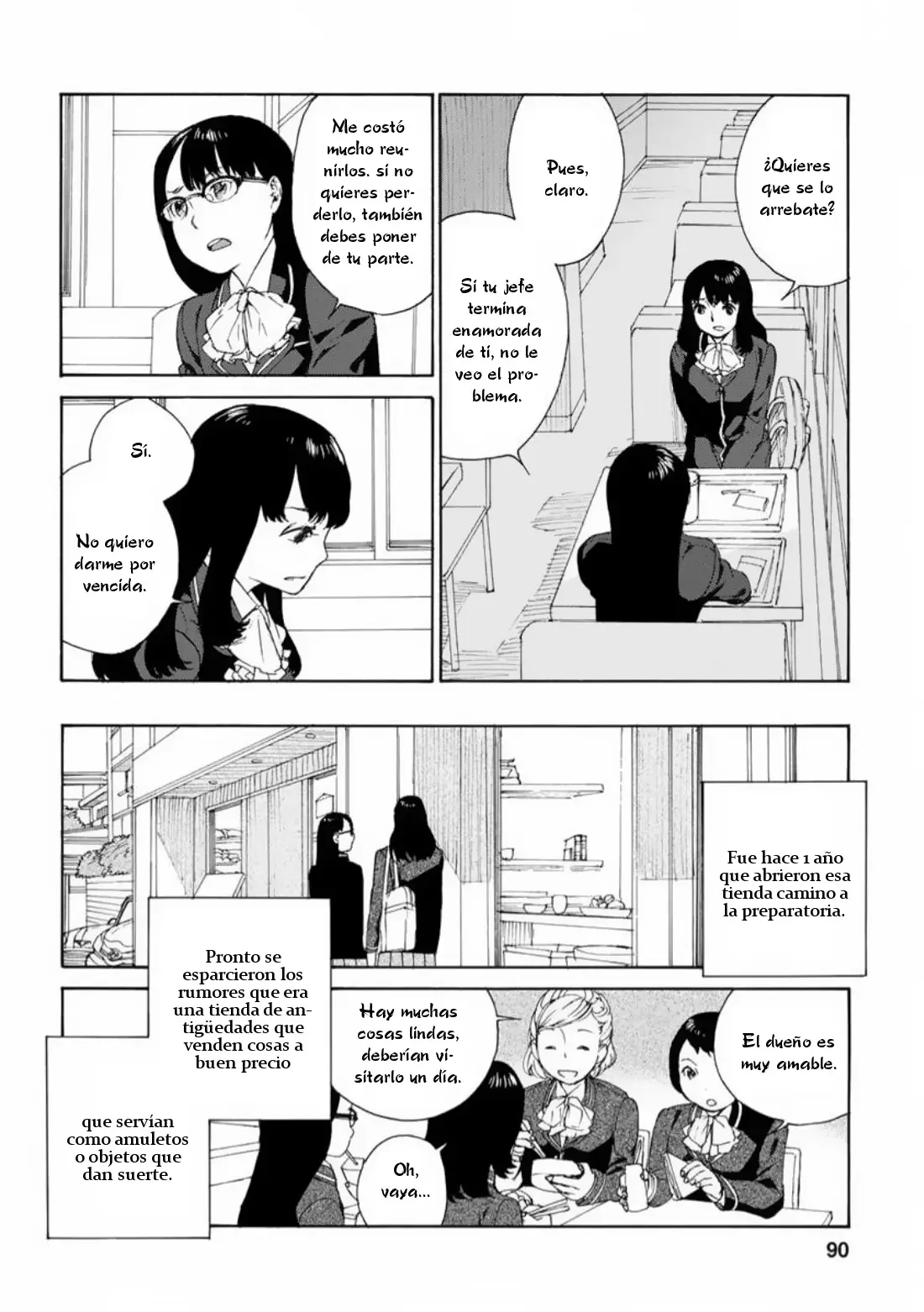 Rurimiya Mugen Kobutsuten capítulo 32 página 11