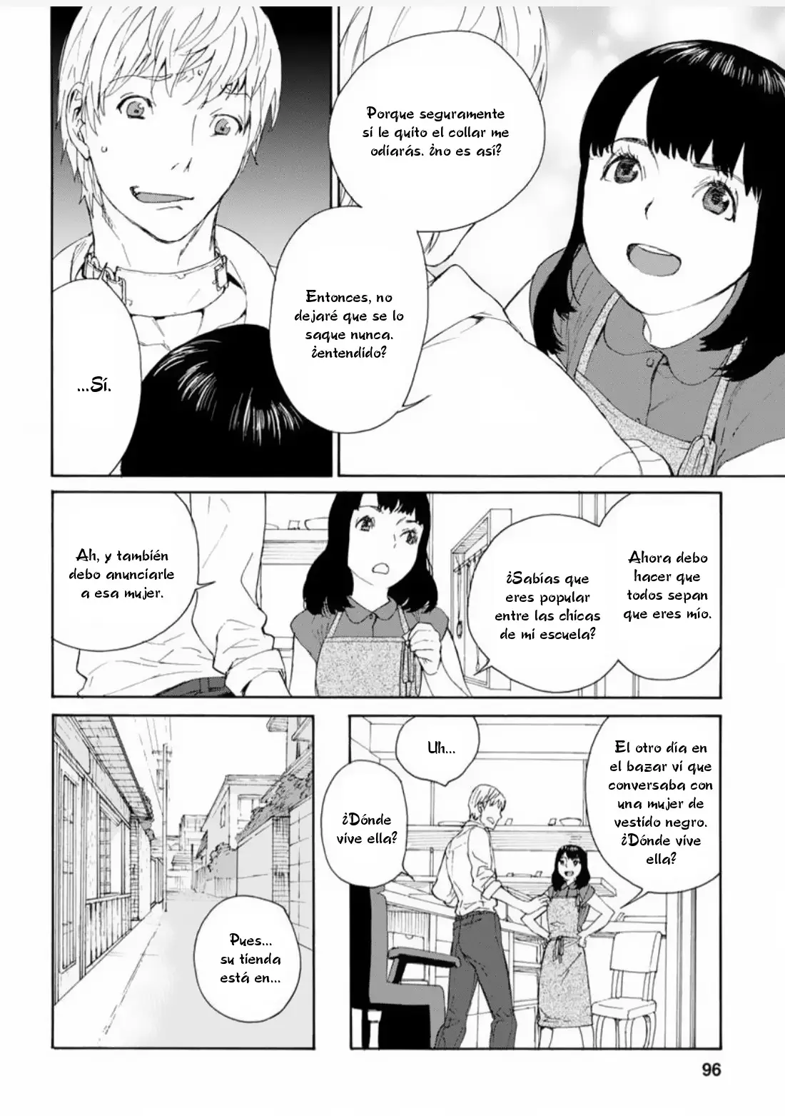 Rurimiya Mugen Kobutsuten capítulo 32 página 17