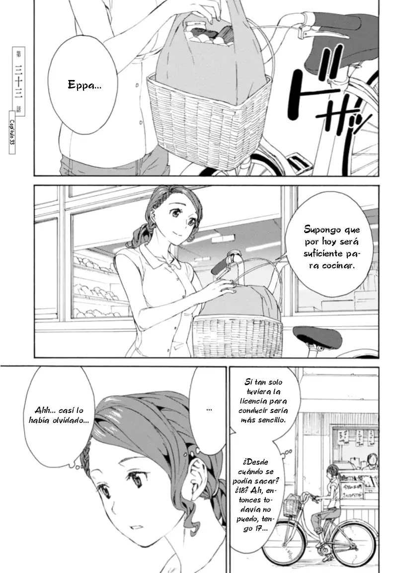 Rurimiya Mugen Kobutsuten capítulo 33 página 1