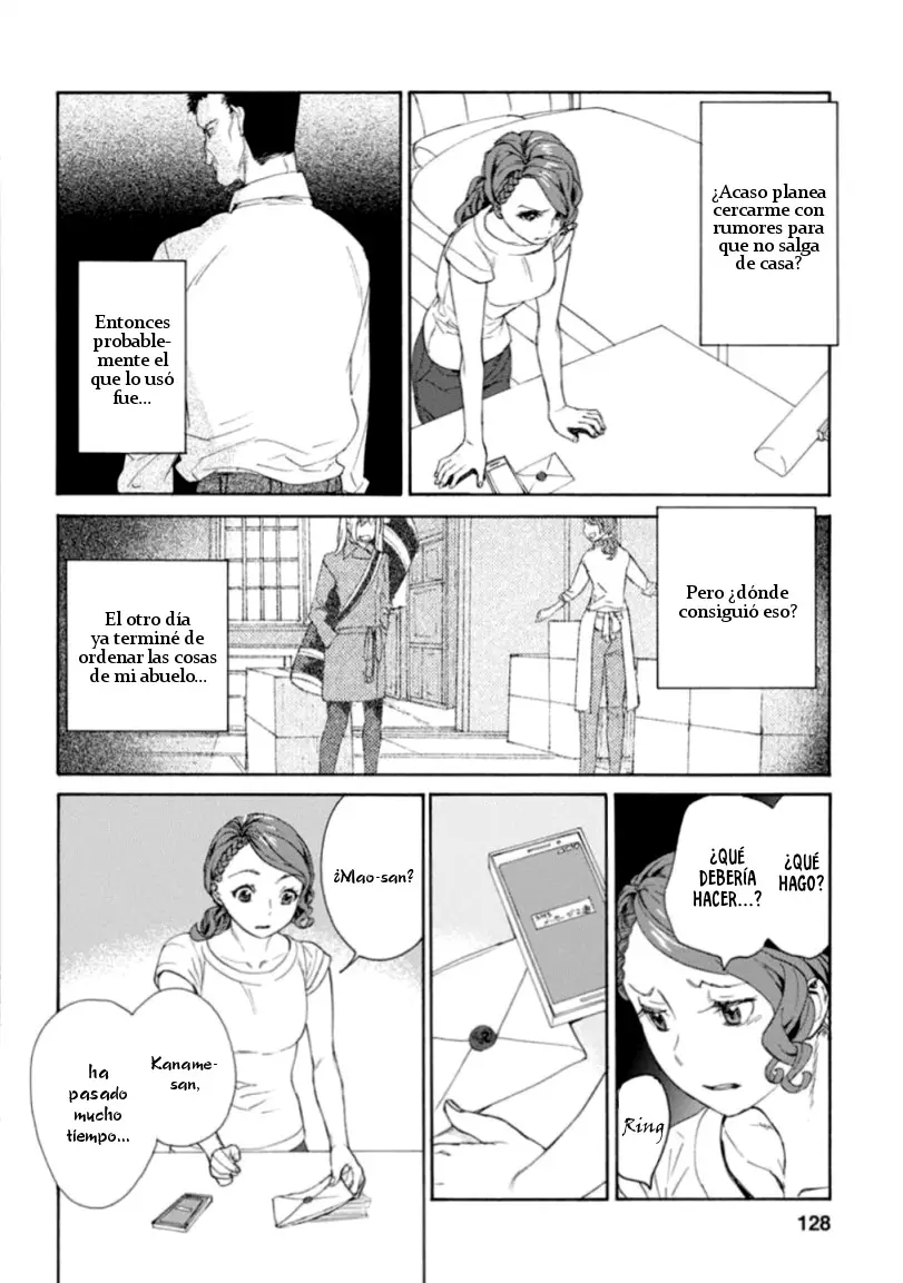 Rurimiya Mugen Kobutsuten capítulo 33 página 22