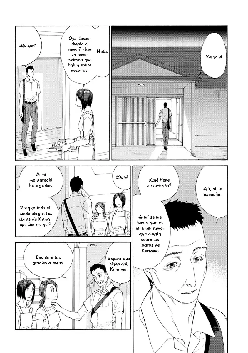 Rurimiya Mugen Kobutsuten capítulo 34 página 4