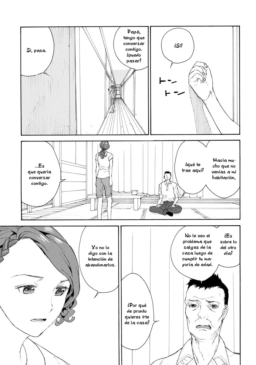 Rurimiya Mugen Kobutsuten capítulo 34 página 13