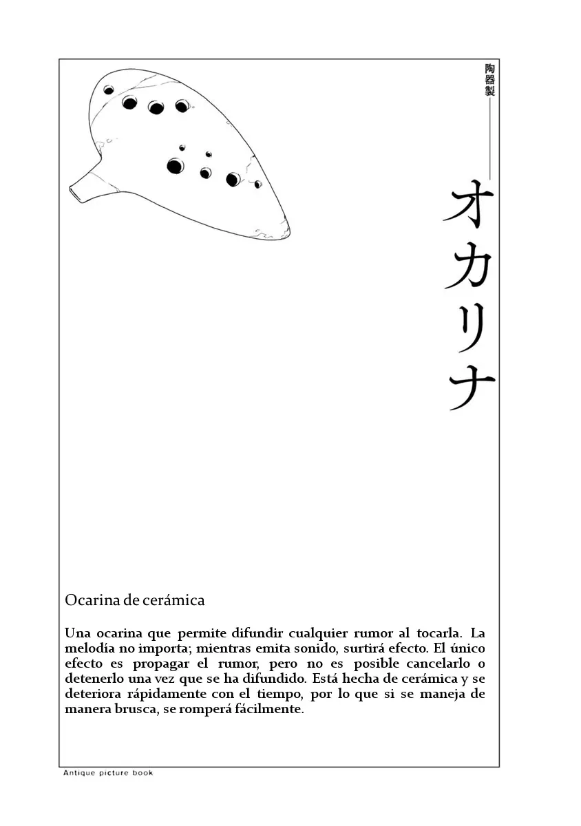 Rurimiya Mugen Kobutsuten capítulo 34 página 25