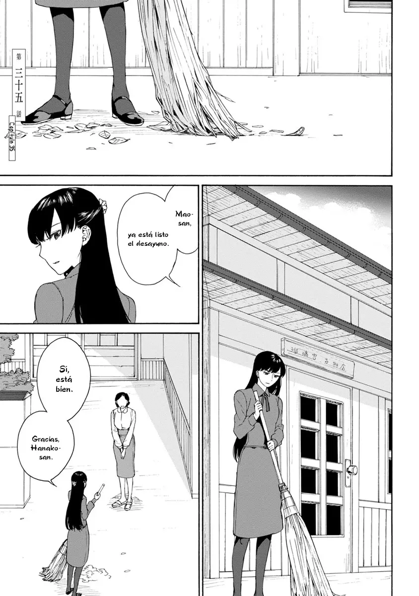 Rurimiya Mugen Kobutsuten capítulo 35 página 1