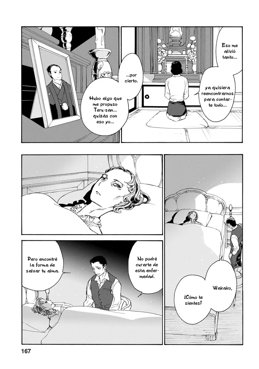 Rurimiya Mugen Kobutsuten capítulo 35 página 11