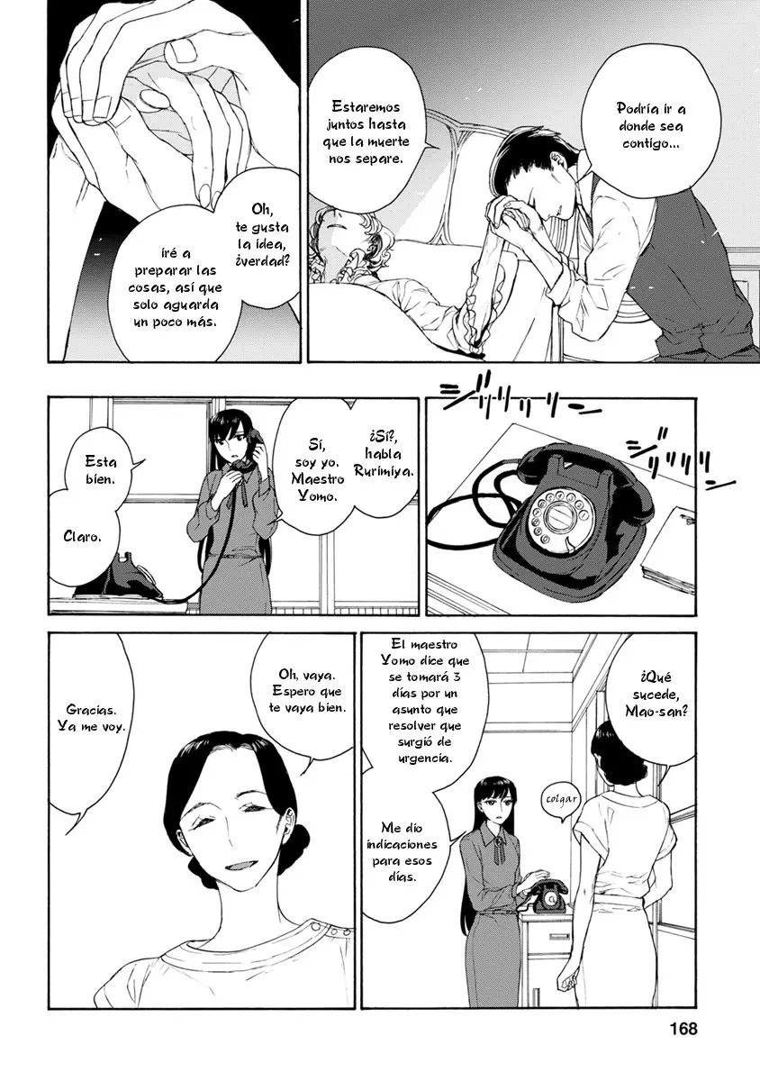 Rurimiya Mugen Kobutsuten capítulo 35 página 12