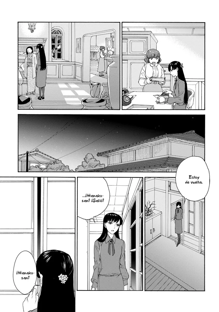 Rurimiya Mugen Kobutsuten capítulo 35 página 13
