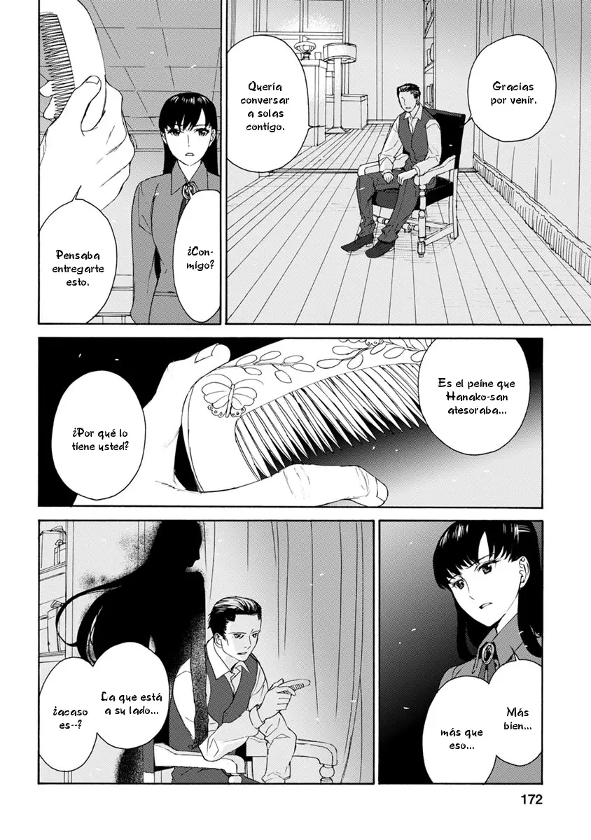 Rurimiya Mugen Kobutsuten capítulo 35 página 16