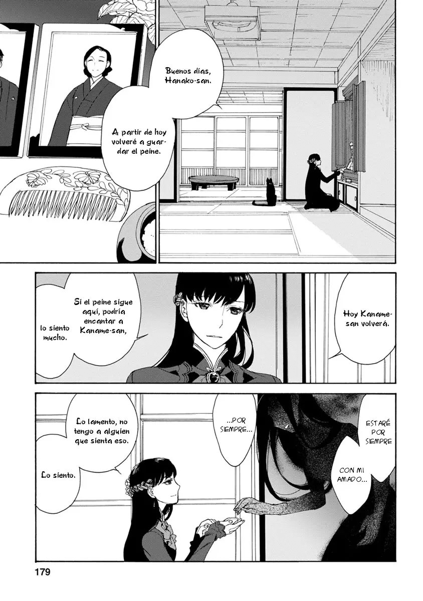 Rurimiya Mugen Kobutsuten capítulo 35 página 23