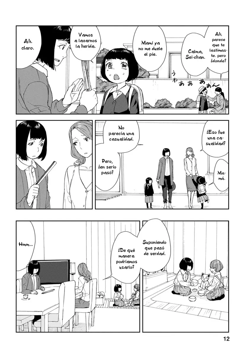 Rurimiya Mugen Kobutsuten capítulo 36 página 12