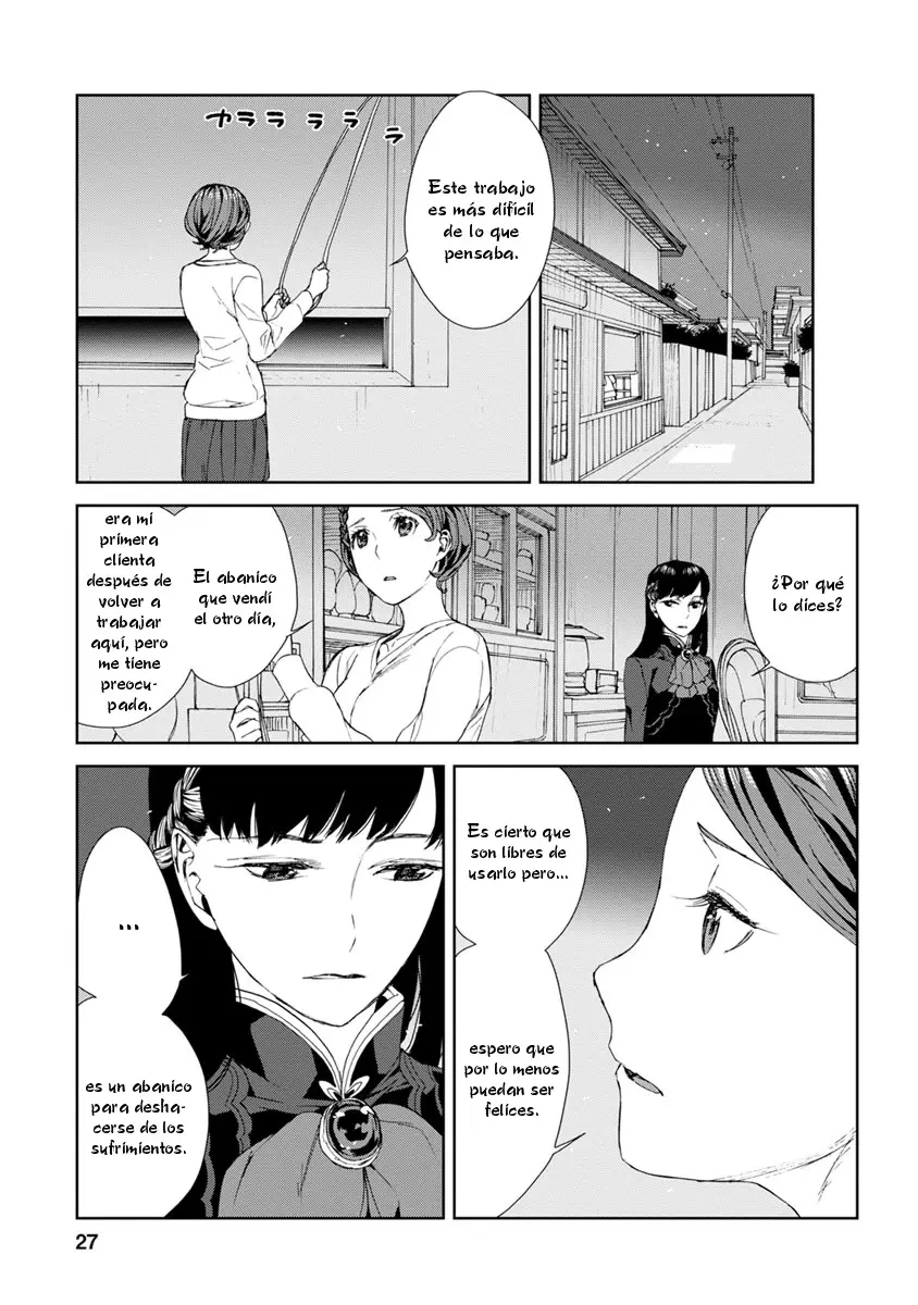 Rurimiya Mugen Kobutsuten capítulo 36 página 27