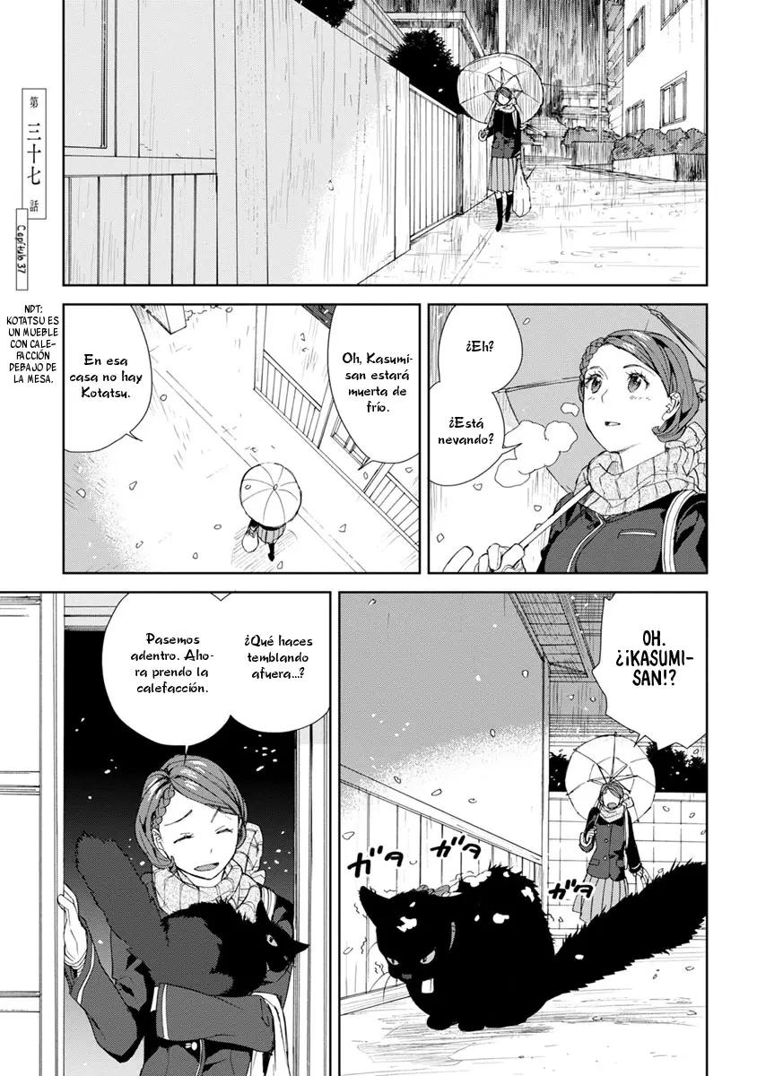Rurimiya Mugen Kobutsuten capítulo 37 página 1