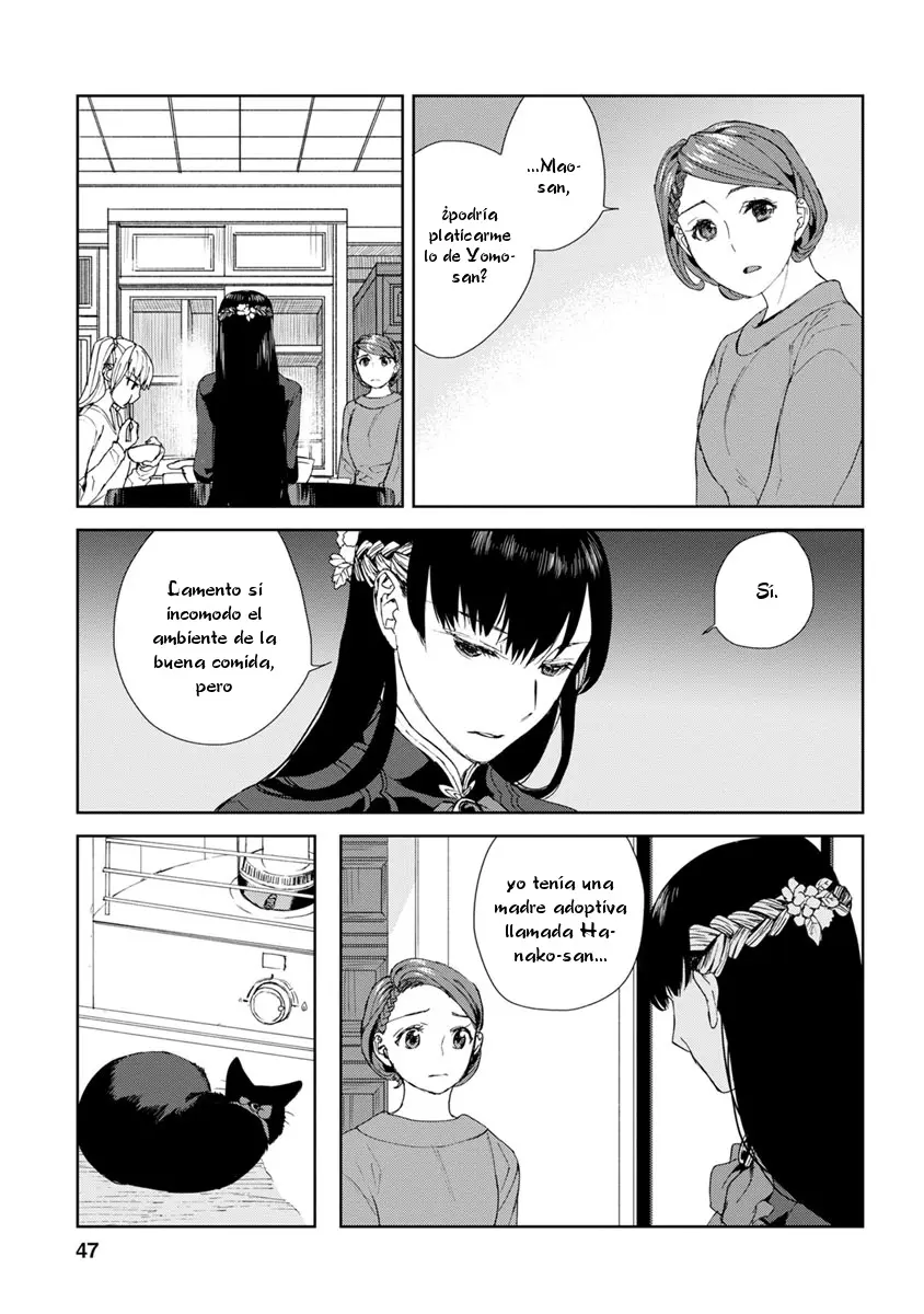 Rurimiya Mugen Kobutsuten capítulo 37 página 17