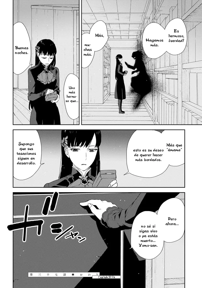 Rurimiya Mugen Kobutsuten capítulo 37 página 24