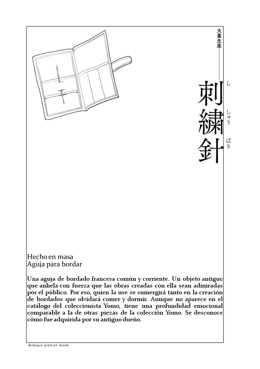 Rurimiya Mugen Kobutsuten capítulo 37 página 25