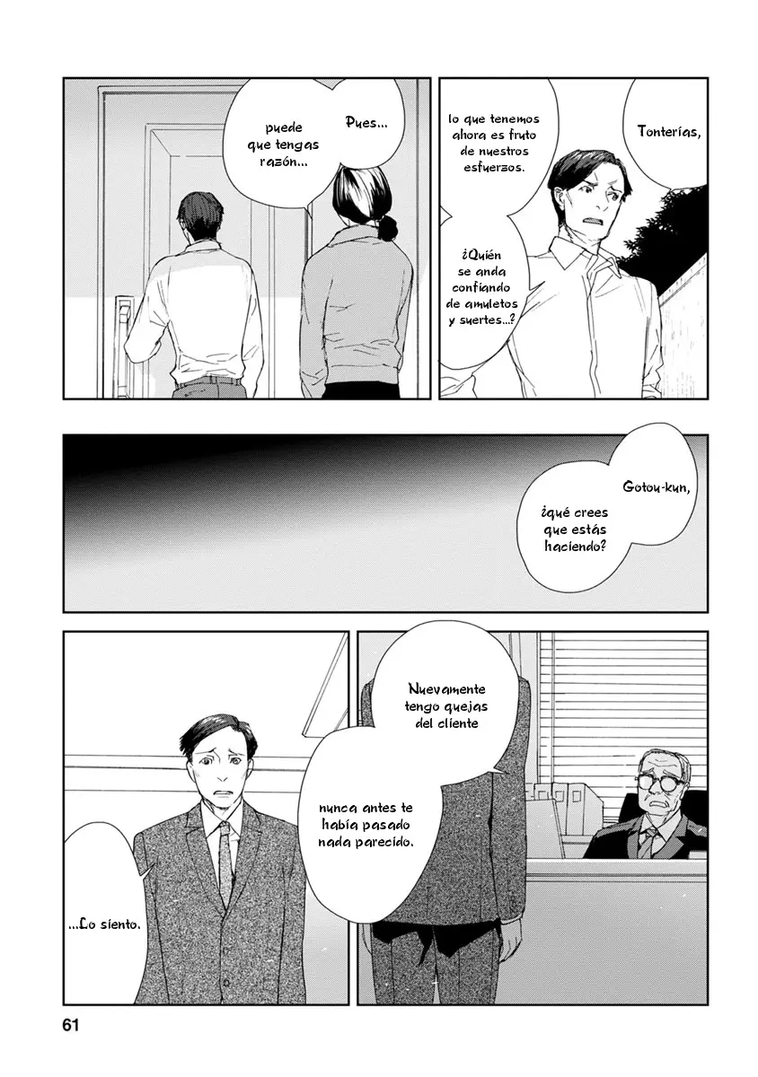 Rurimiya Mugen Kobutsuten capítulo 38 página 5