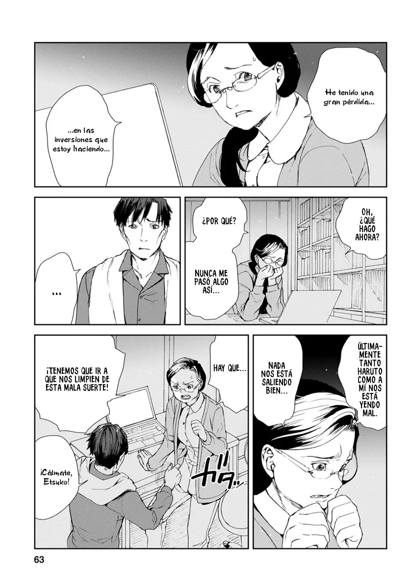 Rurimiya Mugen Kobutsuten capítulo 38 página 7