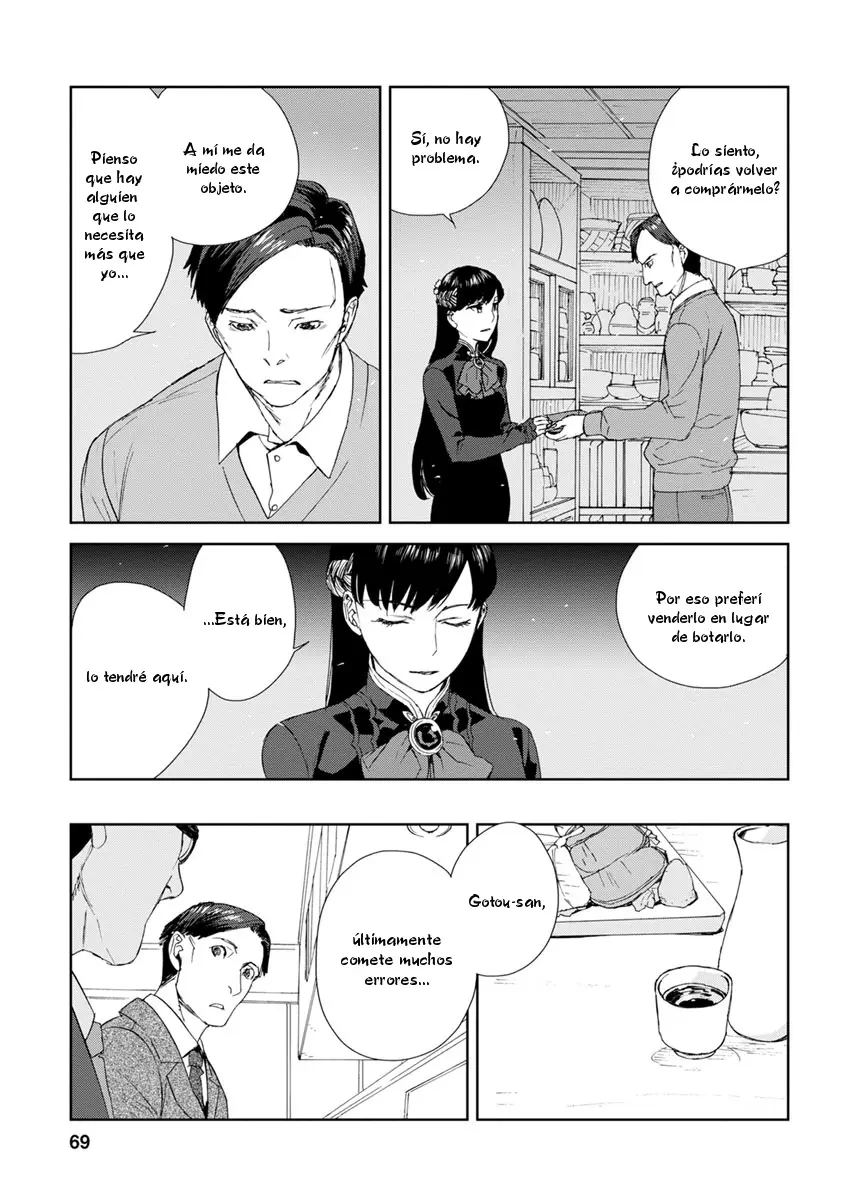 Rurimiya Mugen Kobutsuten capítulo 38 página 13